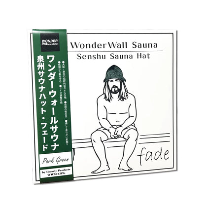 【NEW】泉州サウナハットFade Park Green