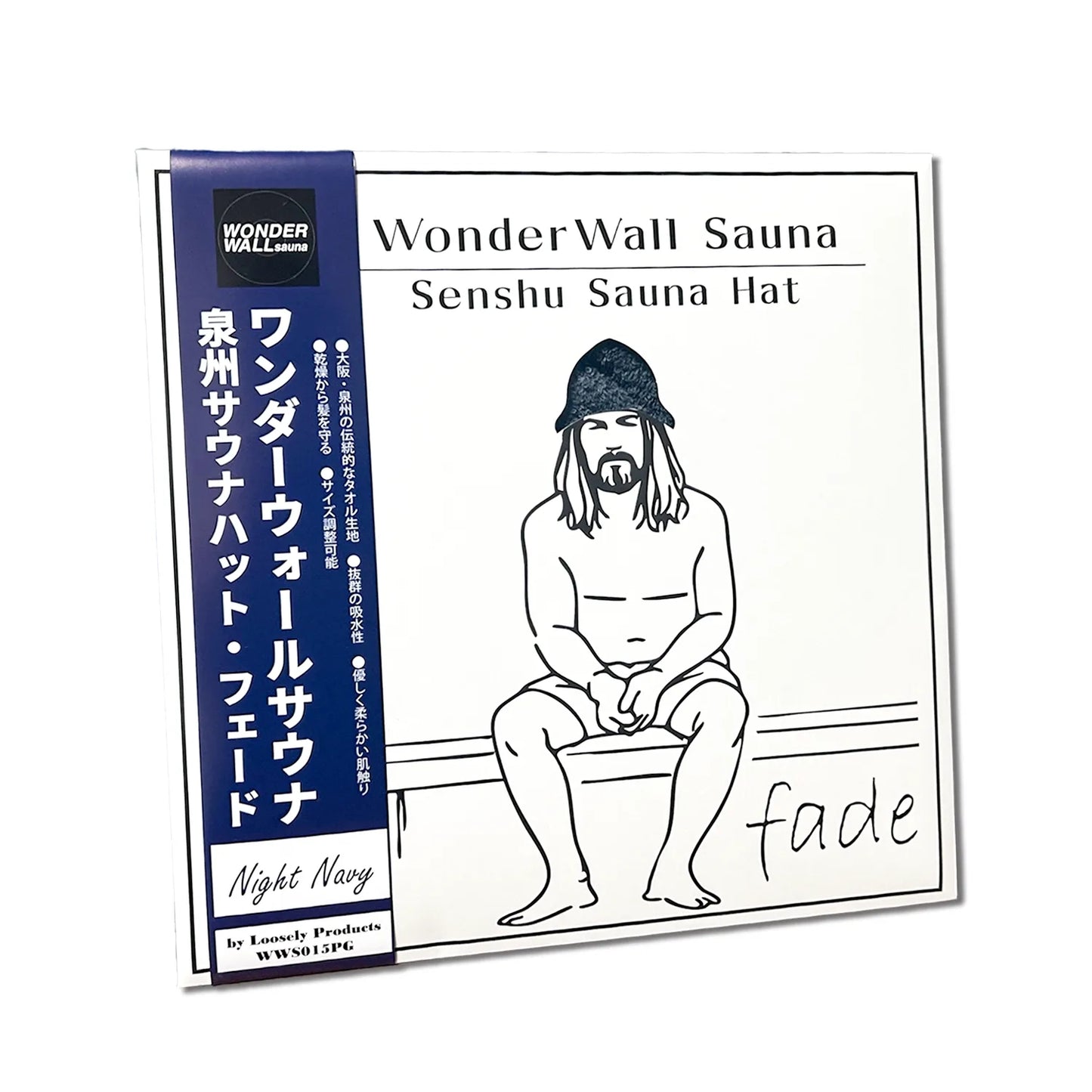 【NEW】泉州サウナハットFade Night Navy