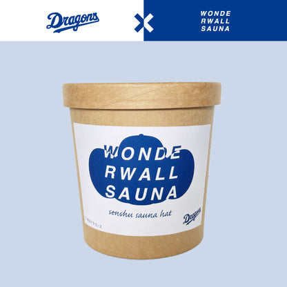 WONDERWALLsauna×中日ドラゴンズ9