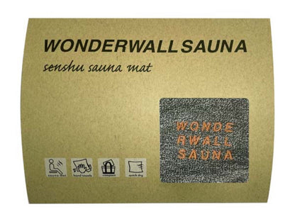 WONDERWALLsauna泉州サウナマットKH2